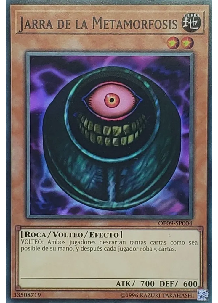 Jarra de la Metamorfosis