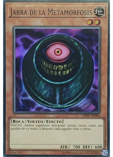 Jarra de la Metamorfosis