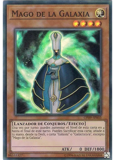 Mago de la Galaxia