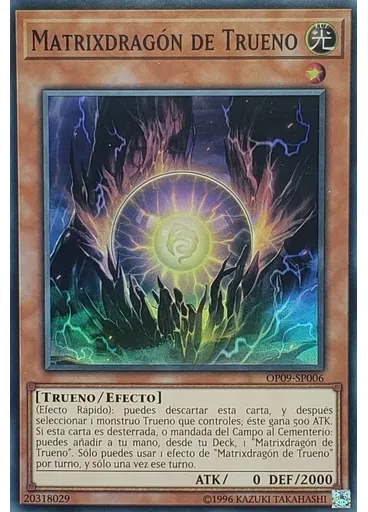 Matrixdragón de Trueno
