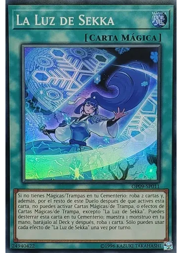 La Luz de Sekka