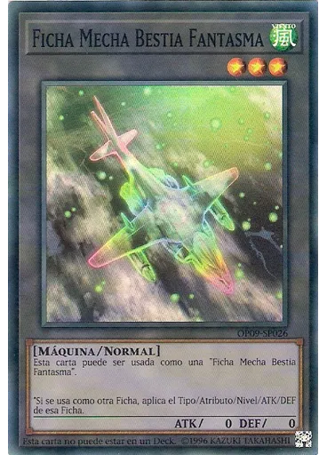 Ficha Mecha Bestia Fantasma (Super Rare Unlimited Harrliard)