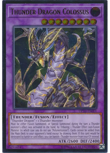 Thunder Dragon Colossus