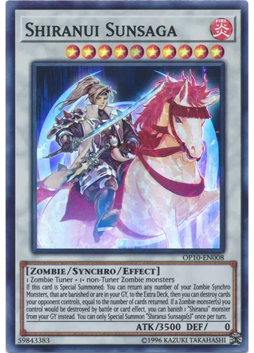 Shiranui Sunsaga