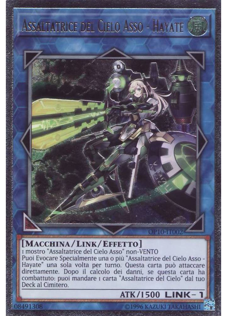Assaltatrice del Cielo Asso - Hayate