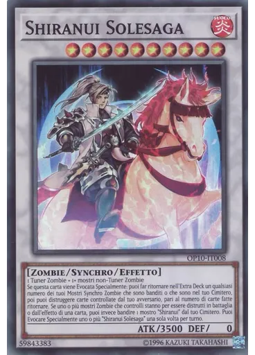 Shiranui Solesaga