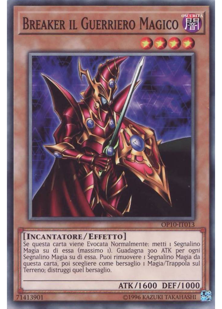 Breaker il Guerriero Magico