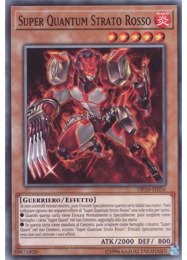 Super Quantum Strato Rosso