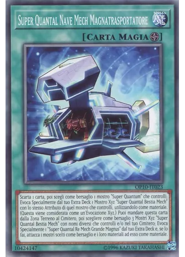 Super Quantal Nave Mech Magnatrasportatore