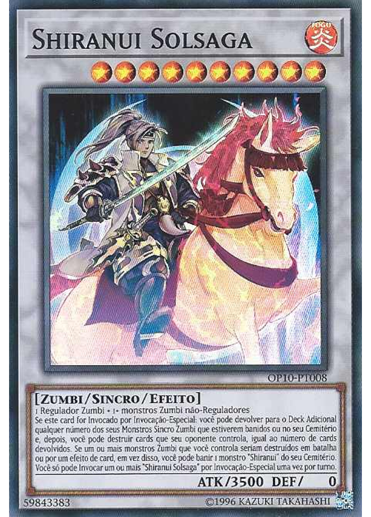 Shiranui Solsaga