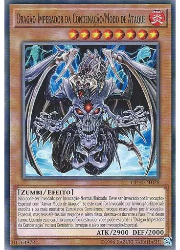 Dragão Imperador da Condenação/Modo de Ataque