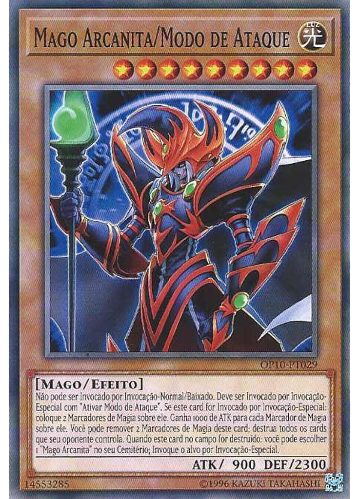 Mago Arcanita/Modo de Ataque