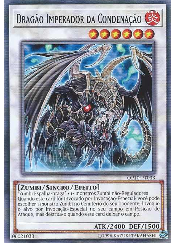 Dragão Imperador da Condenação