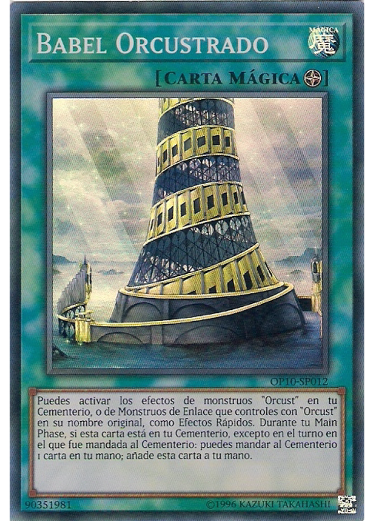 Babel Orcustrado
