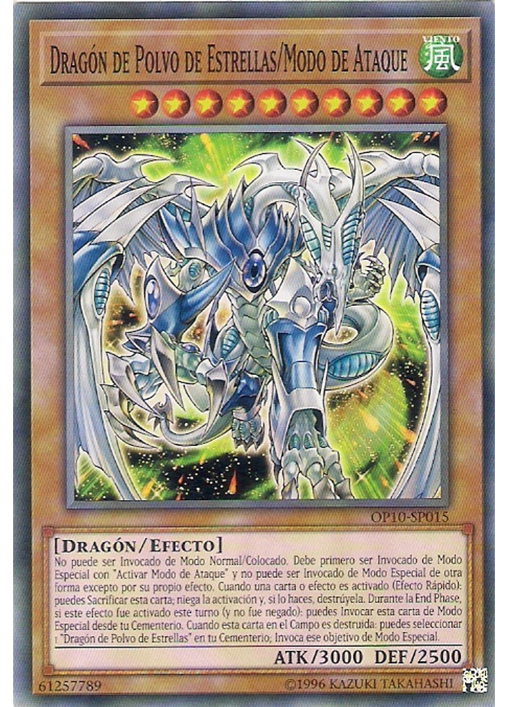 Dragón de Polvo de Estrellas/Modo de Ataque