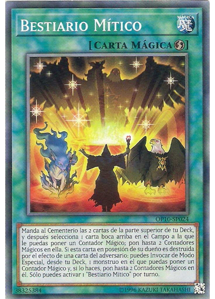 Bestiario Mítico