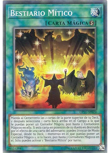 Bestiario Mítico — OTS Sobre Torneo 10