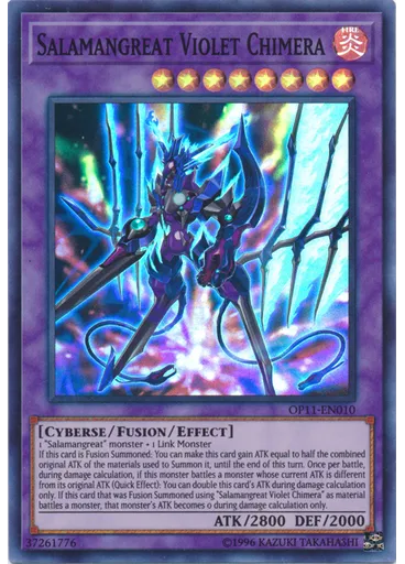 Salamangreat Violet Chimera