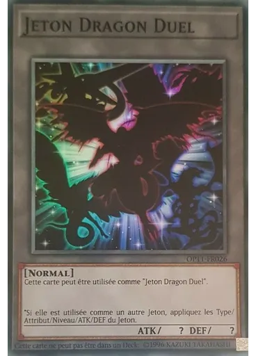 Jeton Dragon Duel