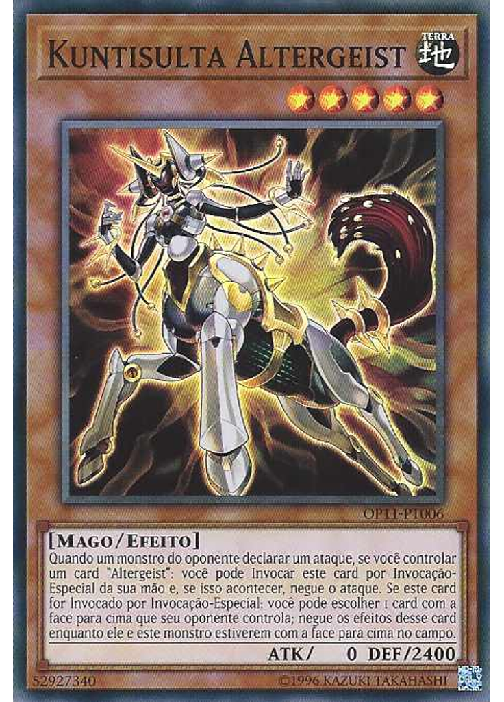Kuntisulta Altergeist