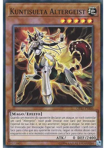 Kuntisulta Altergeist