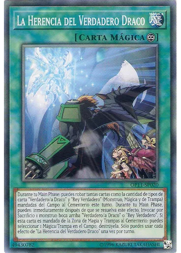 La Herencia del Verdadero Draco