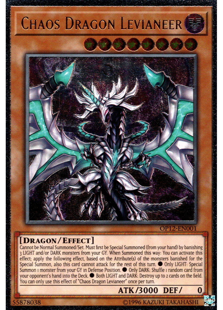 Chaos Dragon Levianeer