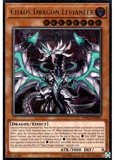 Chaos Dragon Levianeer