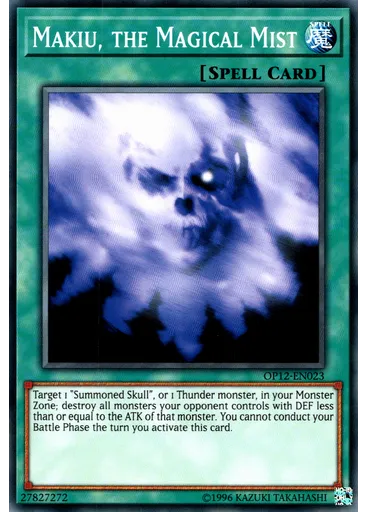 Makiu, the Magical Mist