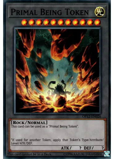 Primal Being Token
