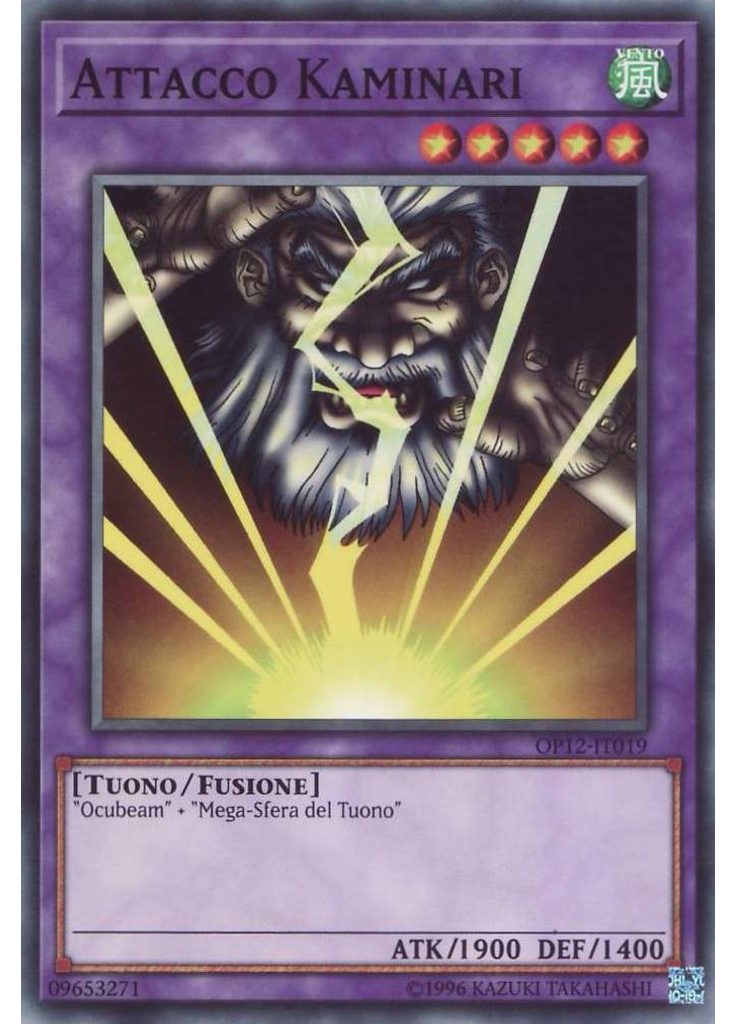 Attacco Kaminari