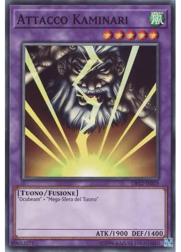 Attacco Kaminari