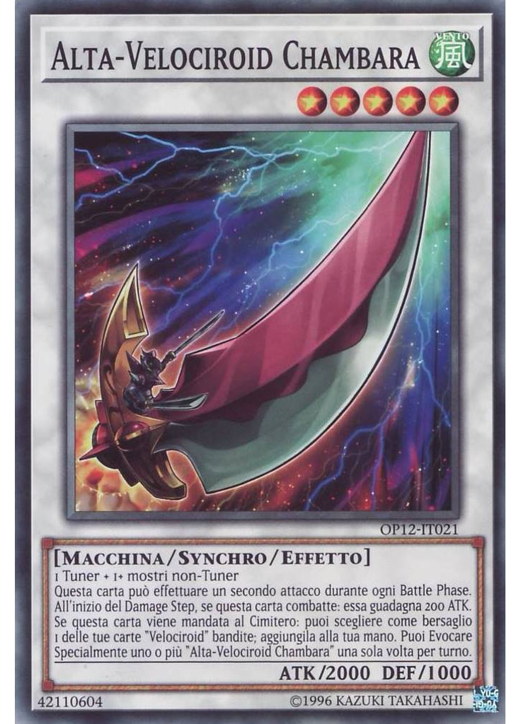 Alta-Velociroid Chambara