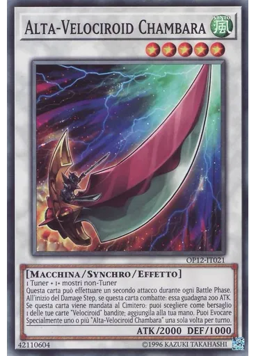 Alta-Velociroid Chambara