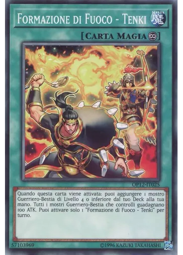 Formazione di Fuoco - Tenki