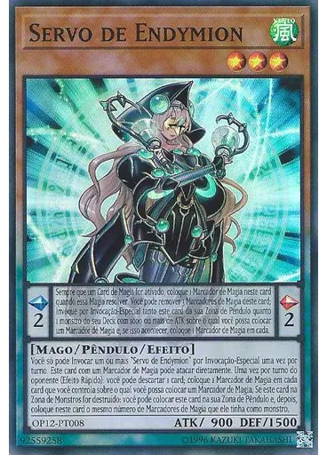 Servo de Endymion