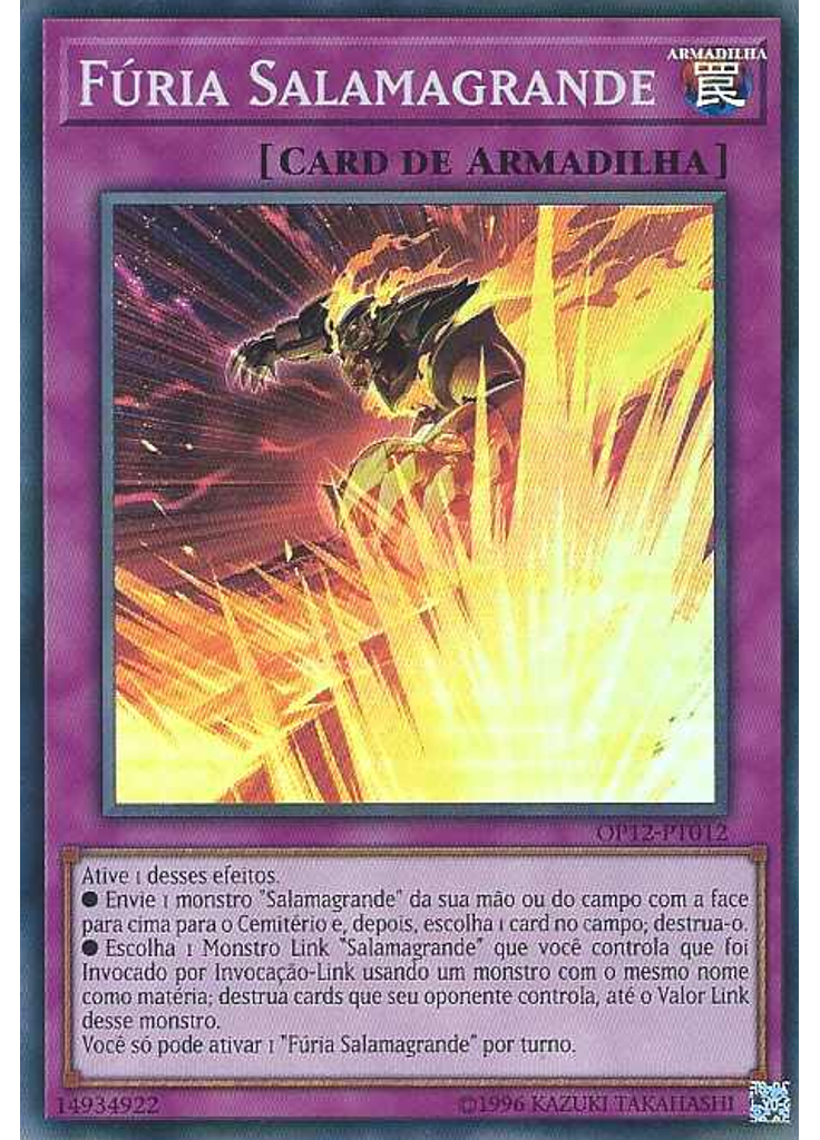 Fúria Salamagrande