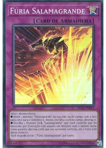 Fúria Salamagrande