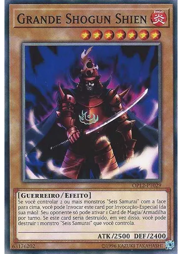 Grande Shogun Shien