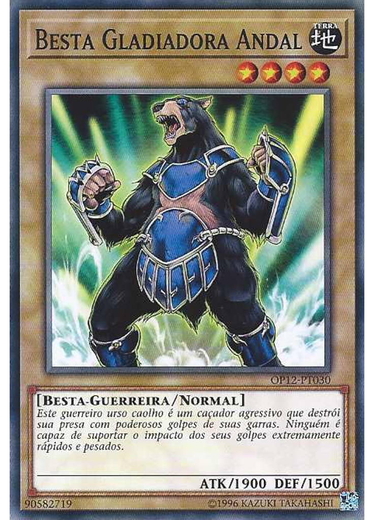 Besta Gladiadora Andal