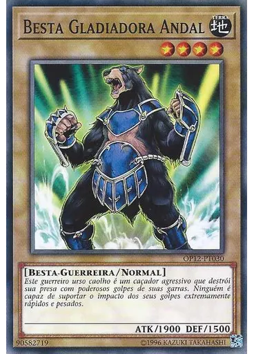 Besta Gladiadora Andal