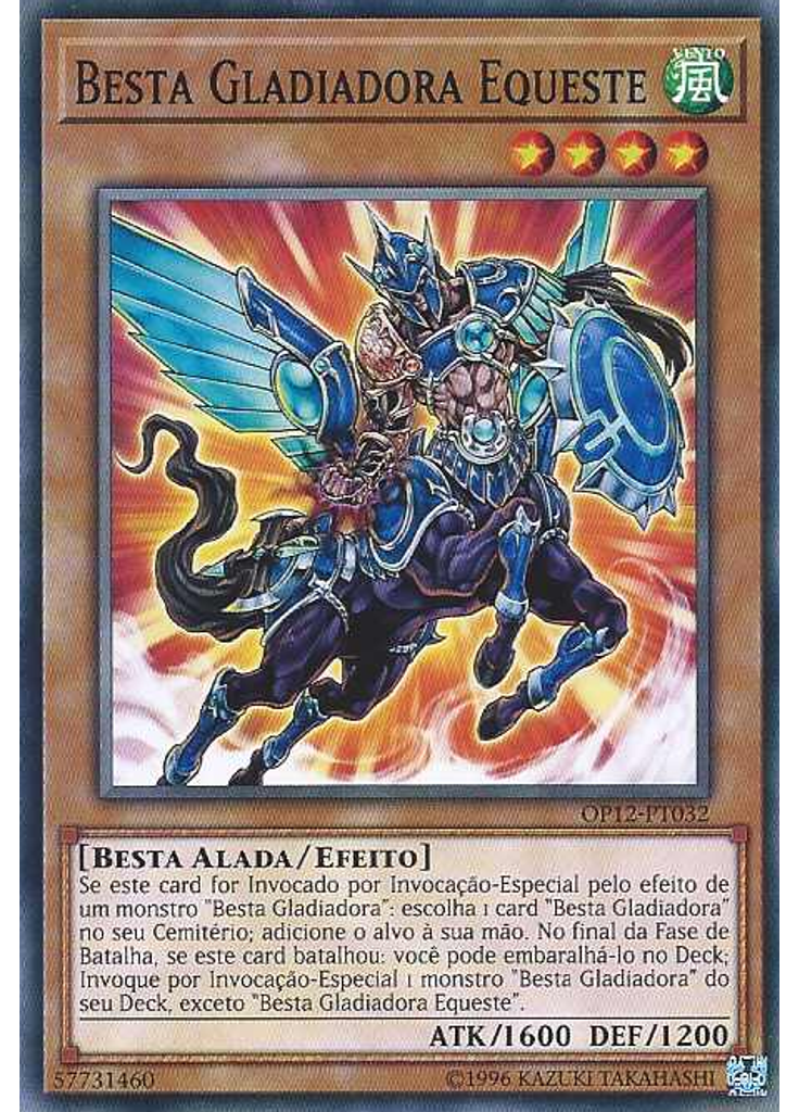 Besta Gladiadora Equeste