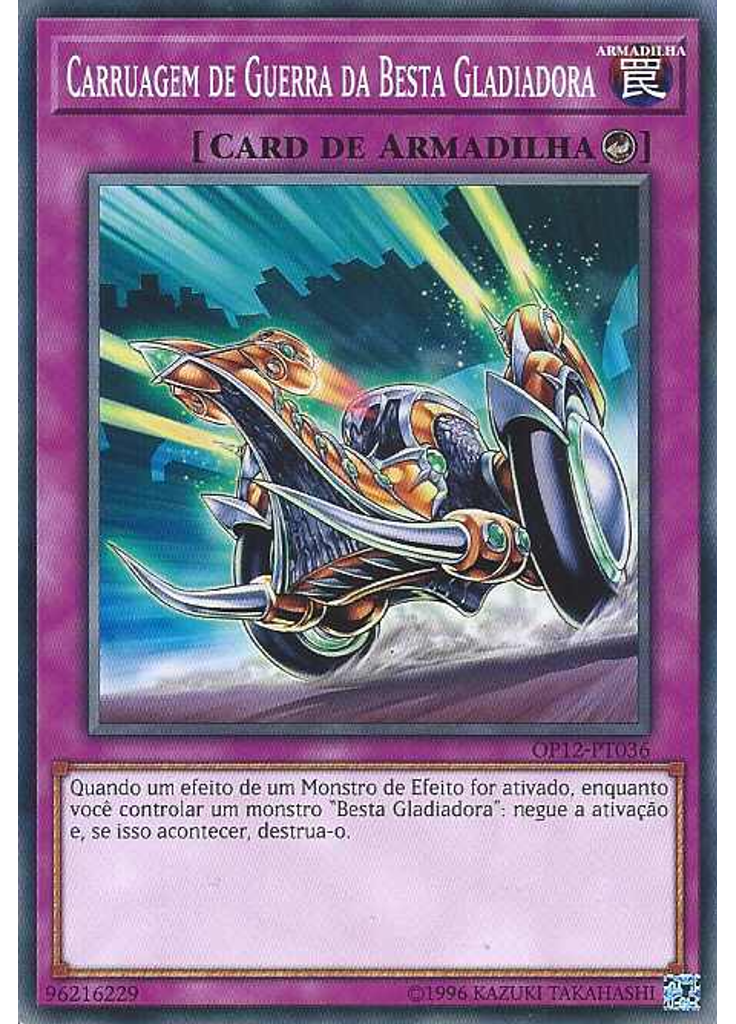 Carruagem de Guerra da Besta Gladiadora