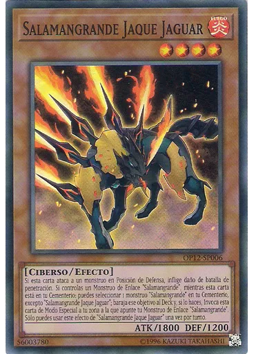 Salamangrande Jaque Jaguar