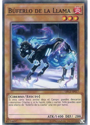 Búferlo de la Llama