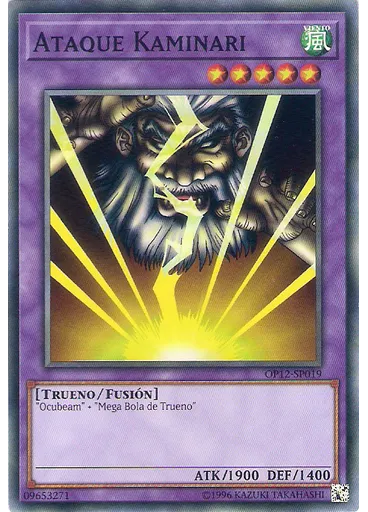 Ataque Kaminari
