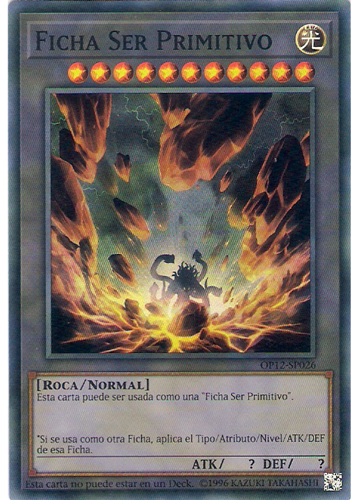 Ficha Ser Primitivo