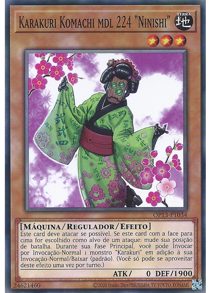 Karakuri Komachi mdl 224 "Ninishi"