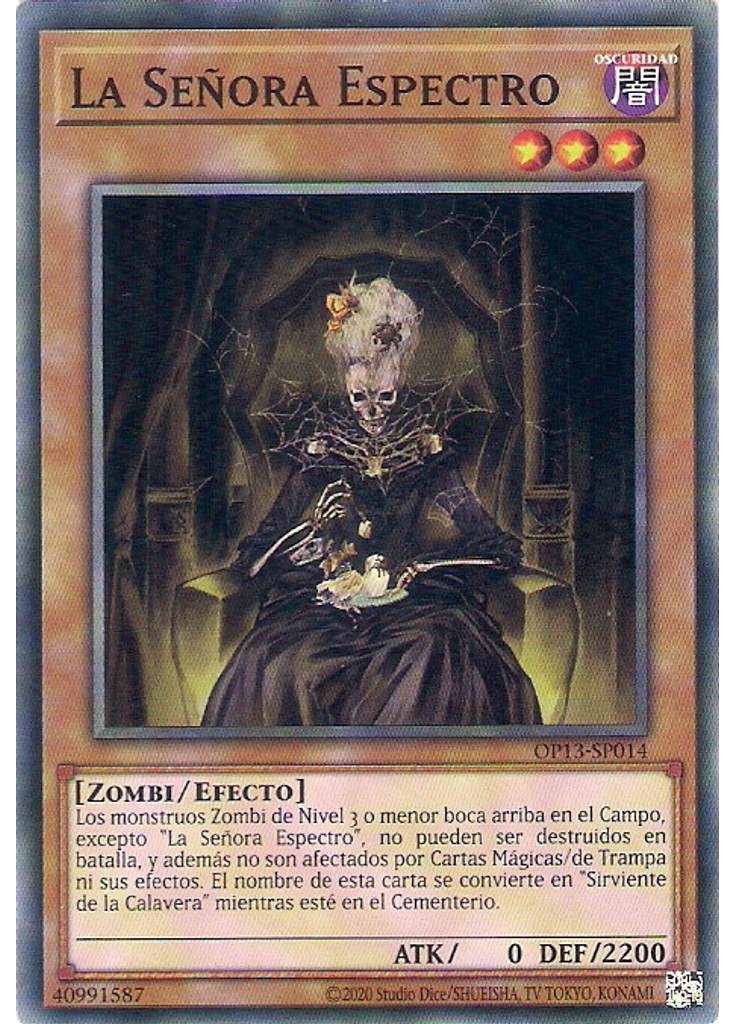 La Señora Espectro