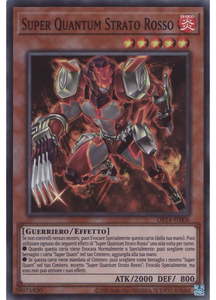 Super Quantum Strato Rosso